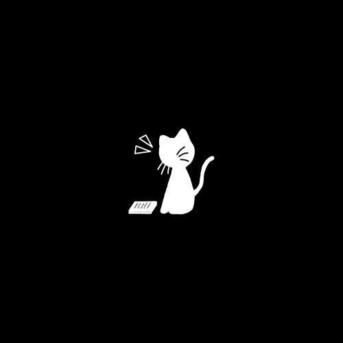 tracat