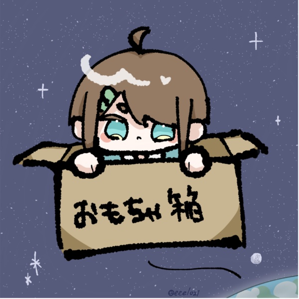 おもちゃ箱