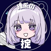 光昴舎