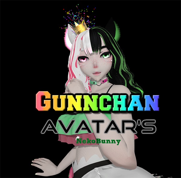 gunnchan