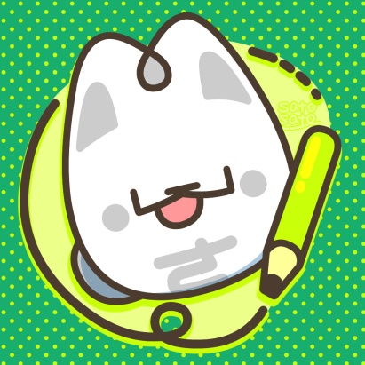 サトウ倉庫