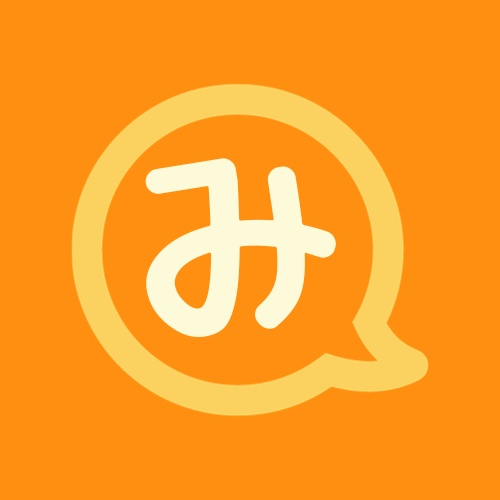 みの出店