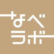 nabelab-shop