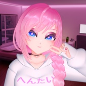 itsanemi