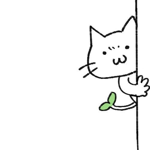 あくたば