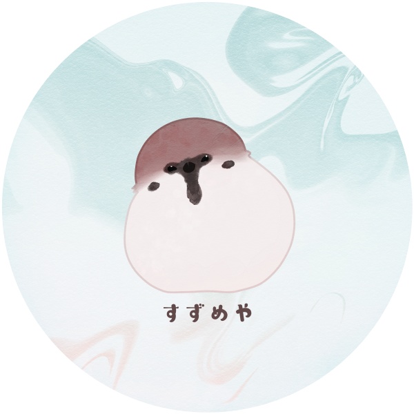 雀屋