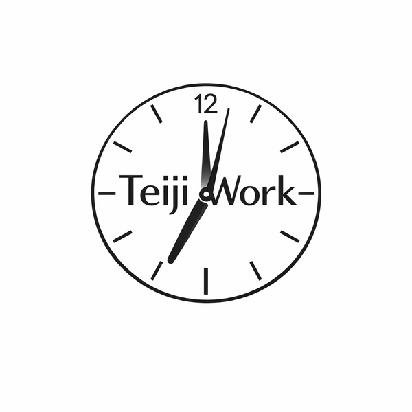 teijiwork