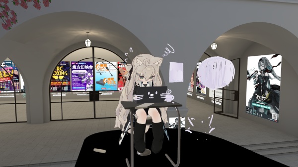 ふいの店