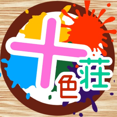 アオジ