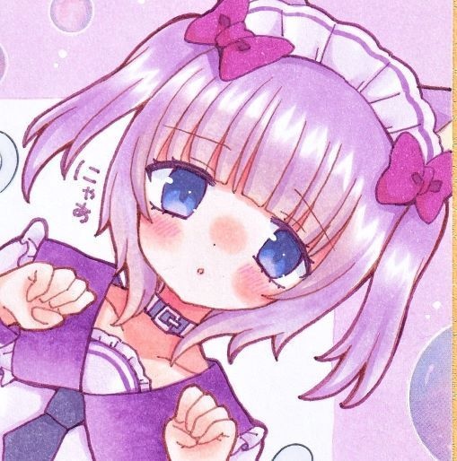 あかにのお店