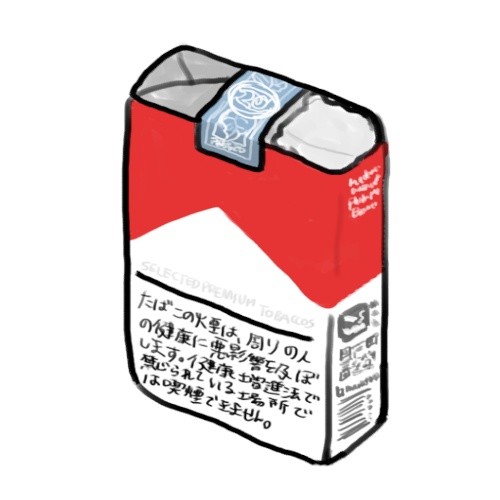 ワイや！かに屋
