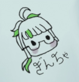 銀茶水産