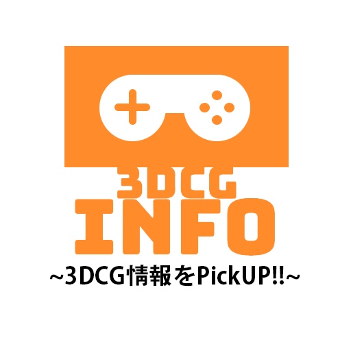 3dcginfo