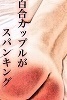 紅月舎