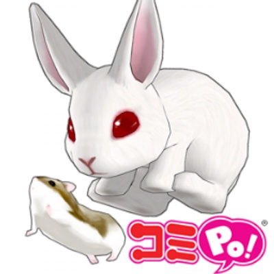 ぐんにょり亭ソフト