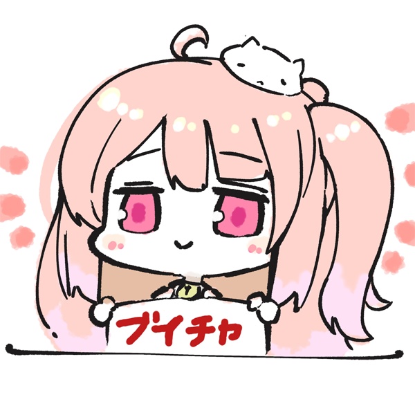 みどり電気設備