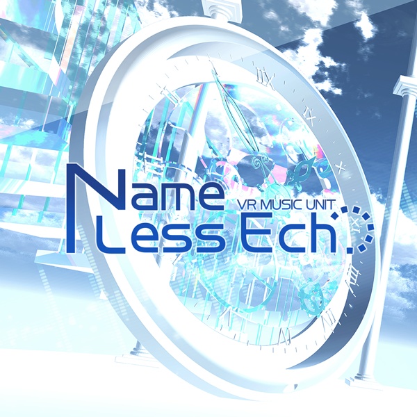 Nameless Echo