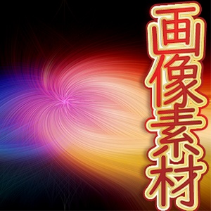 ティービースター