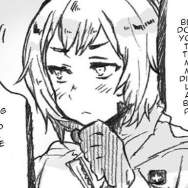 ドンキホーテしょっぷ
