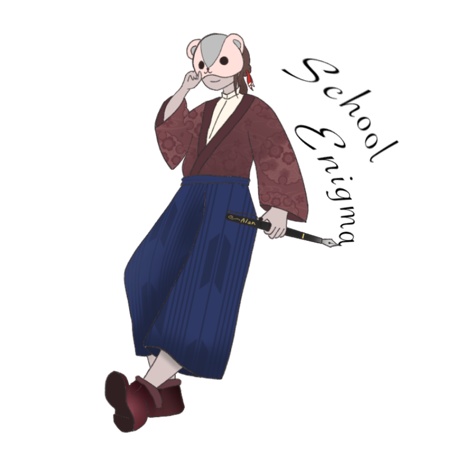 アラン校長