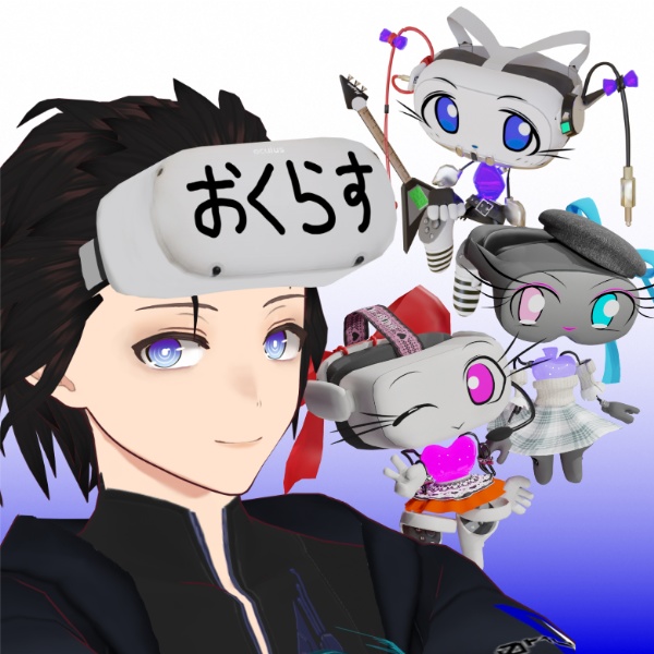 VR工房おくらす
