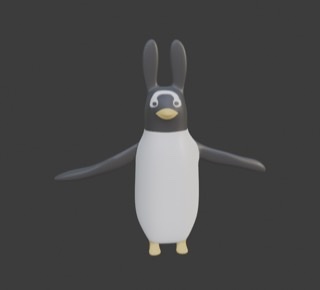 abu