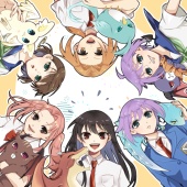 旅交同好会ショップ