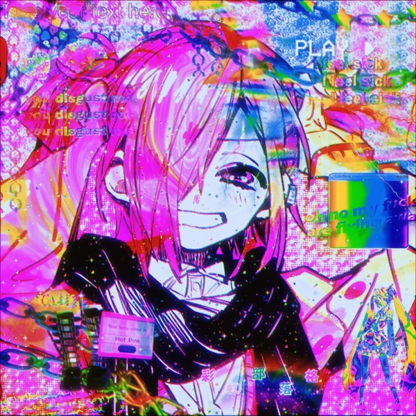 toxic-cookie