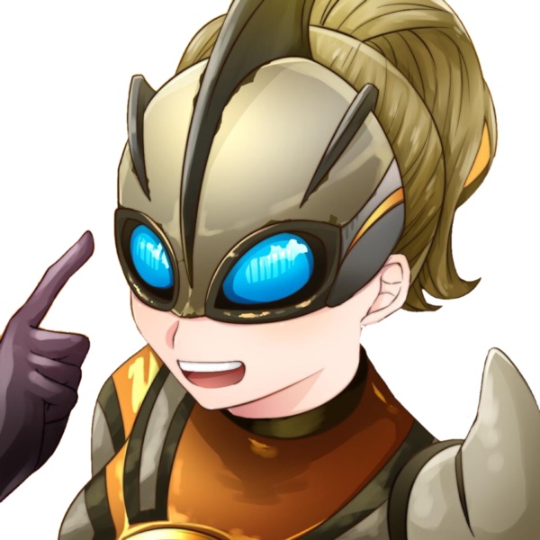 chuun