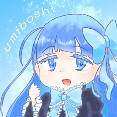 プラネタアクアリウム
