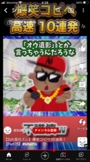kaiofficial