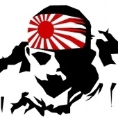 憂國Wiki投げ銭應援