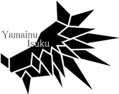 yamainu-isuku