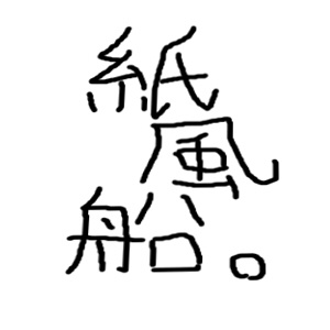 Paper_code
