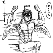 DANDY - pixiv