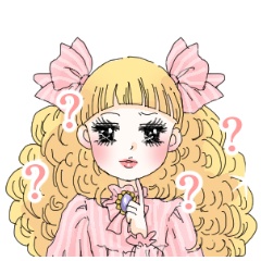 木崎りんご園