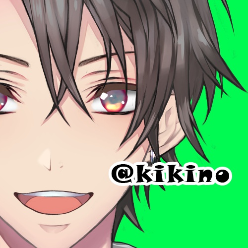 kikino