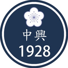 中興コンビニ