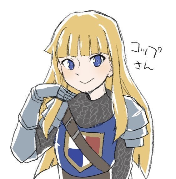 コップショップ