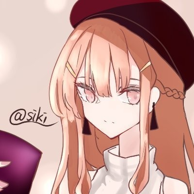 しきのあとりえ