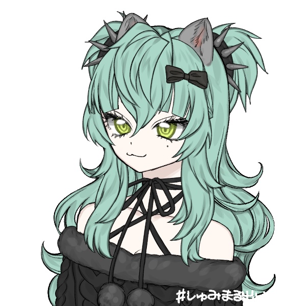Meira Rune