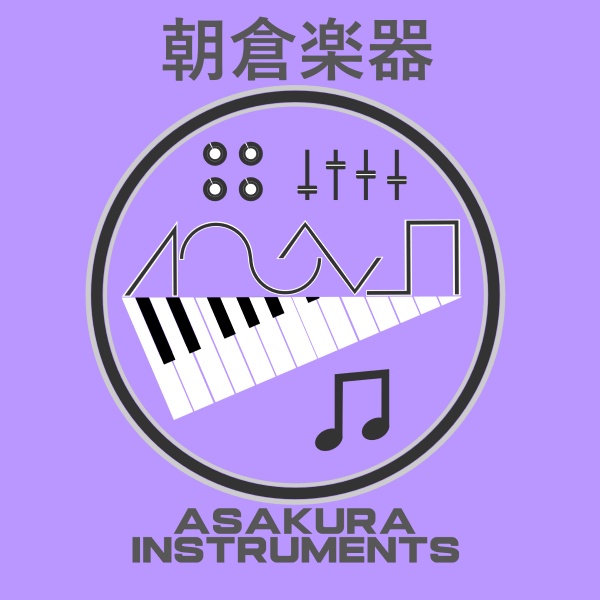 asakuragakki
