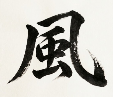 okaokazeyasan