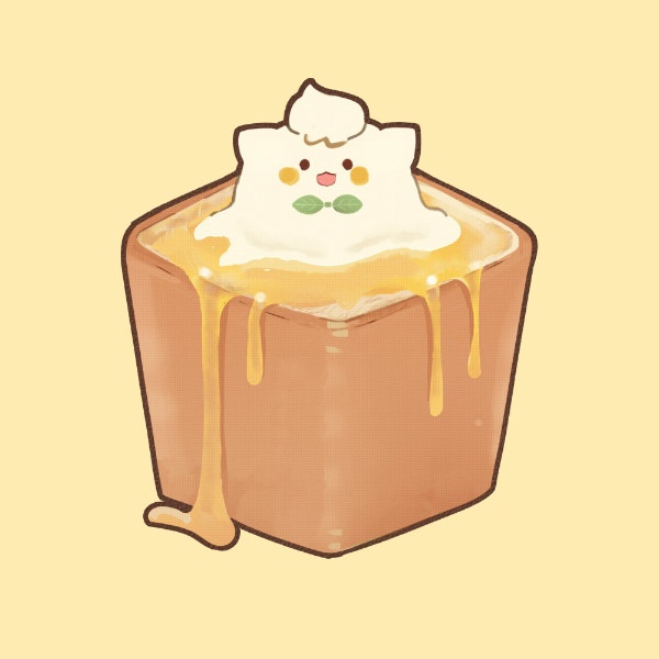 はにとう