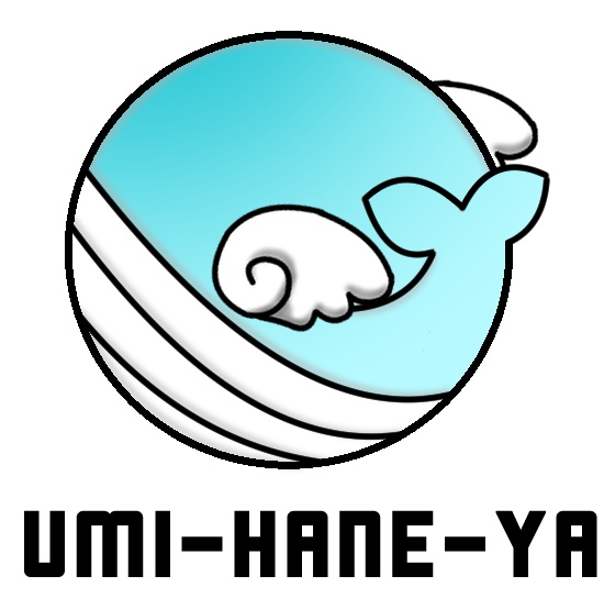 海羽根屋
